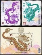 Taiwan 2023 Chinese New Year Zodiac Stamps & S/s - Dragon 2024 - Chinese New Year