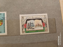 1984	Afghanistan	Independence (F74) - Afghanistan