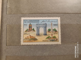 1982	Afghanistan	Independence (F74) - Afghanistan