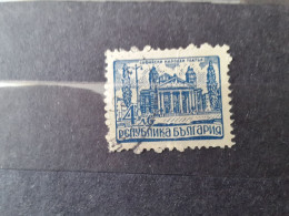 1947	Bulgaria	Theater (F74) - Used Stamps