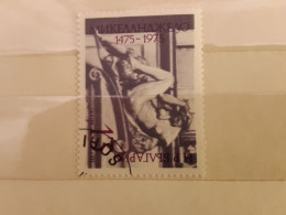 1975	Bulgaria	Art (F74) - Gebruikt