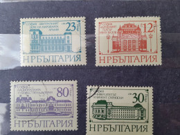 Bulgaria	Architecture (F74) - Used Stamps