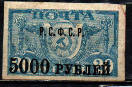 REPUBBLICA SOVIETICA - 1922 - Surcharged - MH - Neufs