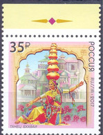 2017. Russia, Folk Dances, Dance Bhaval, 1v,  Joint Issue With India,  Mint/** - Neufs