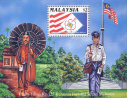 201651 MNH MALASIA 1992 KUALA LUMPUR 92. EXPOSICION FILATELICA INTERNACIONAL Y 125 ANIVERSARIO DEL SELLO MALAYO - Malaysia (1964-...)
