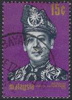 MALAYSIA 1971 15c Multicoloured, Installation Kedah Sultan Sultano Abdul Halimas As Paramount Ruler SG78 Used - Malaysia (1964-...)