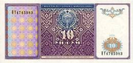 UZBEKISTAN 10 SUM - 1994- P-76 - UNC - Uzbekistan