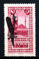 Syrie  - 1929  - PA 39 - Neufs *- MLH - Posta Aerea