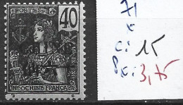 CHINE FRANCAISE 71 * Côte 15 € - Neufs