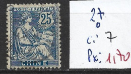 CHINE FRANCAISE 27 Oblitéré Côte 7 € - Oblitérés