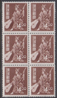 1956. Ryukyu Islands. Dancer. 14.00 Y Block Of 6. Never Hinged. (Michel 47) - JF366046 - Altri - Asia