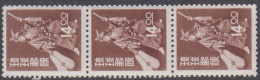 1956. Ryukyu Islands. Dancer. 14.00 Y Strip Of 3. Never Hinged. (Michel 47) - JF366047 - Altri - Asia