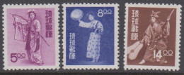 1956. Ryukyu Islands. Dancer. Complete Set Of 3 Stamps. Hinged. (Michel 45-47) - JF366049 - Altri - Asia