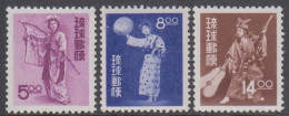 1956. Ryukyu Islands. Dancer. Complete Set Of 3 Stamps. Hinged. (Michel 45-47) - JF366050 - Altri - Asia
