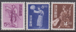 1956. Ryukyu Islands. Dancer. Complete Set Of 3 Stamps. Hinged. (Michel 45-47) - JF366051 - Altri - Asia