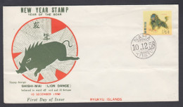 1958. Ryukyu Islands. 1½ C SHISHI-MAI (LION DANCE) FDC NAHA 10.12.58.  (Michel 46) - JF368137 - Altri - Asia