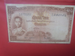 THAILANDE 10 BAHT 1953 Watermark King Profile Circuler (B.31) - Thaïlande