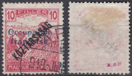 Arad Occupation Française 1918 N° 35 O Timbre Hongrois Les Moissonneurs Surchargé, Signé (K2) - Used Stamps