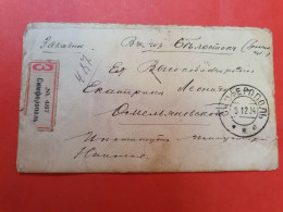 Russie - Enveloppe En Recommandé En 1904, Affranchissement Au Verso - D 260 - Briefe U. Dokumente