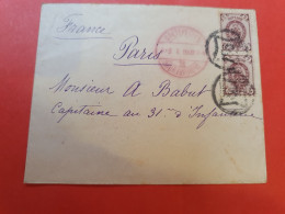 Russie - Enveloppe Pour La France En 1902 - D 265 - Cartas & Documentos