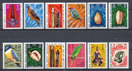NEW HEBRIDES CONDOMINIUM 1972 DEFINITIVE SET - MNH - TOPICAL - Unused Stamps