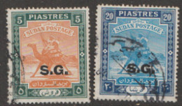 Sudan  1948  SG  040.057 S G  Overprint   Fine Used - Sudan (...-1951)