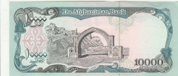 BANCONOTA AFGHANISTAN 10000 UNC (RY1266 - Afghanistan