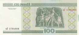 BANCONOTA BIELORUSSIA 100 VF (RY1593 - Belarus