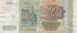 BANCONOTA RUSSIA 500  VF (RY1601 - Russie