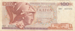 BANCONOTA GRECIA 100 1978 VF (RY1550 - Grèce