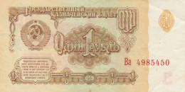 BANCONOTA RUSSIA 1 VF (RY1514 - Russie