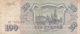 BANCONOTA RUSSIA 100 VF (RY1510 - Russie