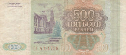 BANCONOTA RUSSIA 500  VF (RY1509 - Russie