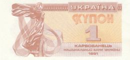 BANCONOTA UCRAINA UNC (RY1502 - Ukraine