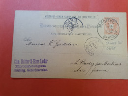 Autriche - Entier Postal De Mödling Pour La France En 1890 - D 300 - Cartes Postales