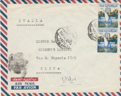 LETTERA EGITTO DIRETTA AREZZO 1966 (RY1846 - Cartas & Documentos