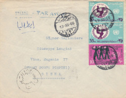 LETTERA EGITTO DIRETTA AREZZO 1966 (RY1843 - Cartas & Documentos