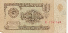 BANCONOTA RUSSIA 1 VF (RY2706 - Russie