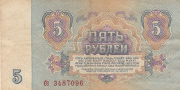 BANCONOTA RUSSIA 5 VF (RY2696 - Russie