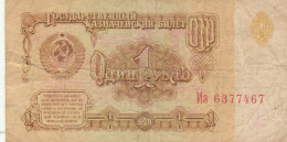 BANCONOTA RUSSIA 1 VF (RY2707 - Russie