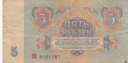 BANCONOTA RUSSIA 5 VF (RY2705 - Russie