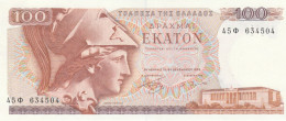 BANCONOTA GRECIA 100 UNC (RY2682 - Griekenland