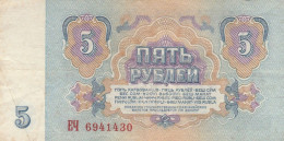 BANCONOTA RUSSIA 5 VF (RY2704 - Russie