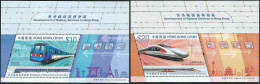 2023 HONG KONG  DEVELOPMENT OF RAILWAY SERVICE 2 MS - Nuevos