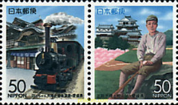 4751 MNH JAPON 2001 CASTILLO DE MATSUYAMA Y MASAOKI SHIKI POETA - Neufs