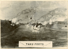 Chine.photographie D'une Peinture Artistique.bataille Des Forts De Taku (ou Dagu) Révolte Des Boxers (1900-1901) - Oorlog, Militair