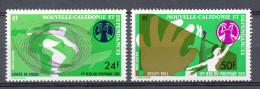 NOUVELLE CALEDONIE ET DEPENDANCES 1975 - 5es JEUX DU PACIFIQUE SUD                                                 Hk629 - Unused Stamps