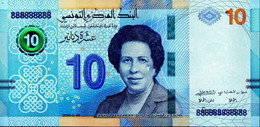 TUNISIE TUNISIA TUNIS 10 DINARS 2020 NATIONALE ORNAMENTE UNC - Tunisia