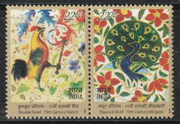 INDE - N°1765/6 ** (2003) Art : émission Commune Avec La France - Unused Stamps