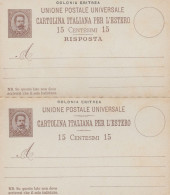 INTERO POSTALE 1893 ERITREA NUOVO (RY4497 - Eritrea